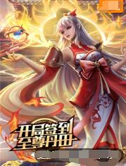 人妻体体内射精一区二区-国产在线观看无码免费视频-一区二区三区中文字幕