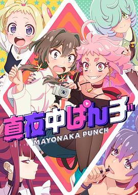 亚洲午夜精品久久久久久app-国产精品久久久久久久久齐齐-久久久久久亚洲精品成人