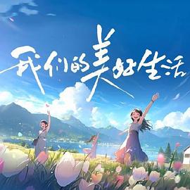 乱色欧美激惰-色一情一乱一伦一区二区三区日本-欧美成人一区二区三区