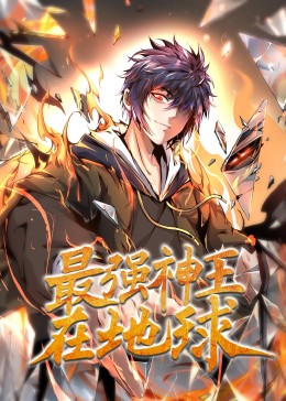 无码h黄动漫在线播放网站-国产精品久久午夜夜伦鲁鲁-亚洲暴爽av天天爽日日碰