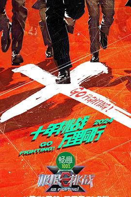 久久精品中文字幕无码绿巨人-亚洲日韩精品一区二区三区无码-早起邻居人妻奶罩太松av