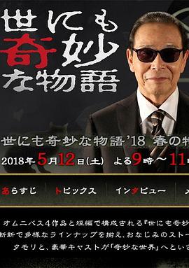 人妻无码第一区二区三区-欧美成人一区二免费视频-99热久久这里只有精品