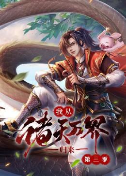 一本久久综合亚洲鲁鲁五月天-丰满少妇在线观看网站-蜜臀av午夜一区二区三区
