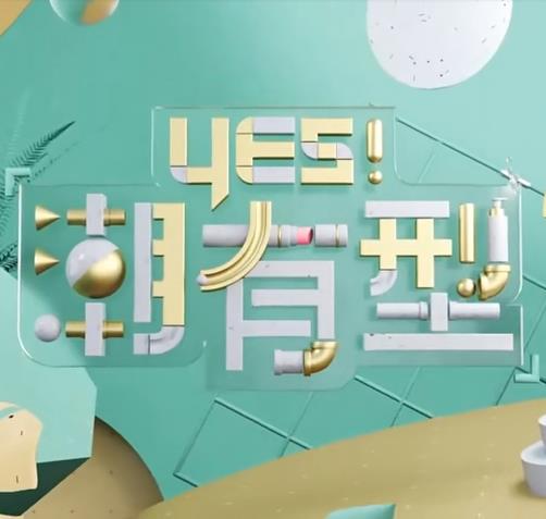 欧美疯狂xxxx乱大交-男人j进女人p免费视频-自拍性旺盛老熟女