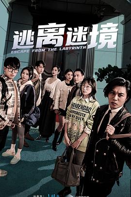 99久久人妻无码精品系列蜜桃-男人靠女人免费视频网站-18禁超污无遮挡无码免费游戏